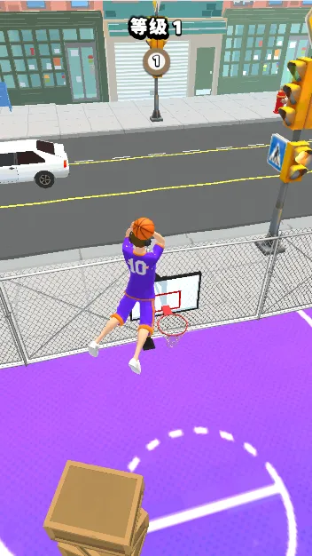 Hoop World 3D Screenshot 4